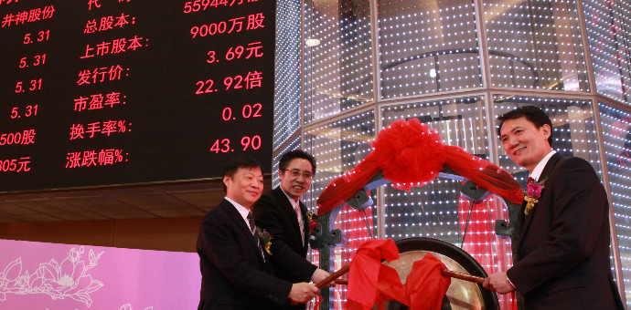 ������ʱ- �ٷ���վ