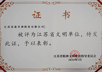 ������ʱ- �ٷ���վ