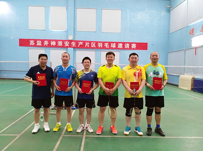 ������ʱ- �ٷ���վ