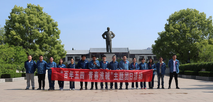 ������ʱ- �ٷ���վ